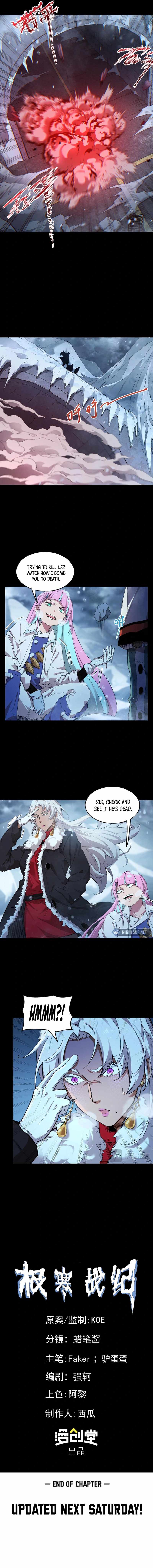 Chronicles of the Polar War Chapter 48 9